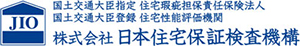 JIO 株式会社日本住宅保証検査機構