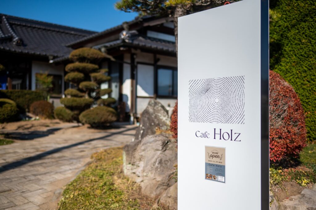 佐久市cafeHolz