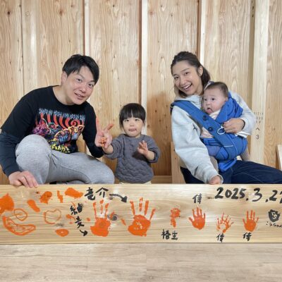 スタイルテック総合計画小海町新築住宅　手形式