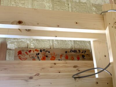 スタイルテック総合計画小海町新築住宅　手形式